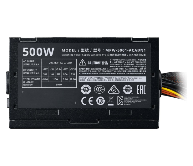 Cooler Master Elite V3 500W - 575670 - zdjęcie 5